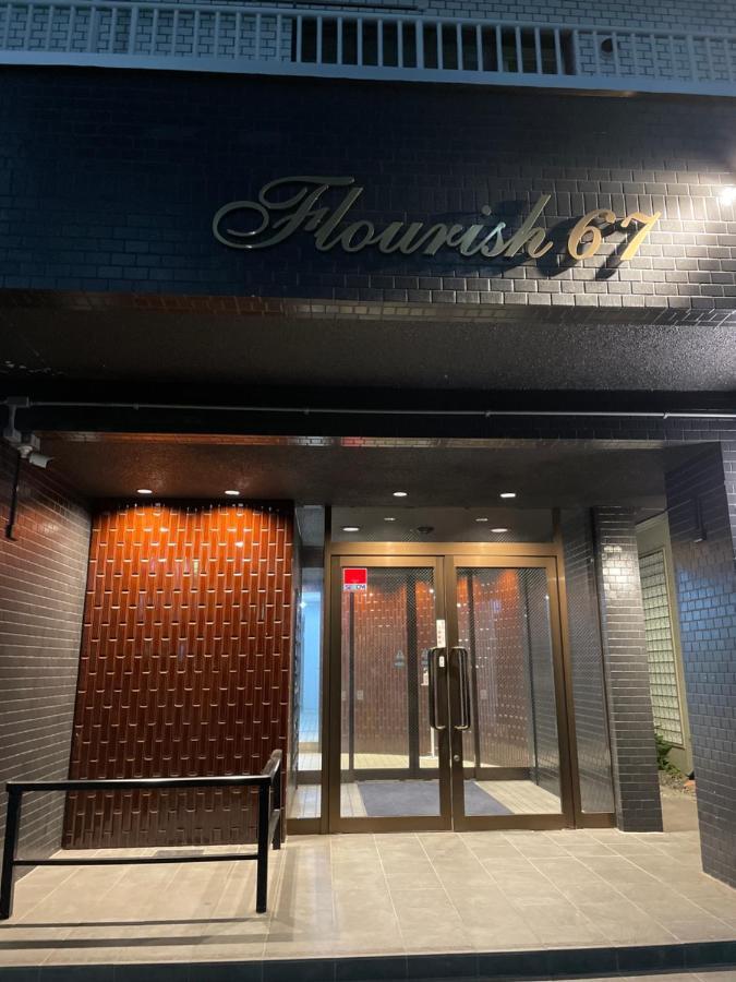 Hotel Flourish 67 Sapporo Buitenkant foto